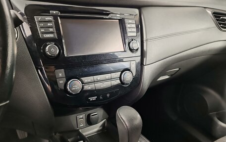 Nissan X-Trail, 2020 год, 2 129 000 рублей, 17 фотография