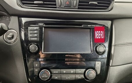 Nissan X-Trail, 2020 год, 2 129 000 рублей, 13 фотография