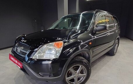 Honda CR-V II рестайлинг, 2002 год, 650 000 рублей, 2 фотография