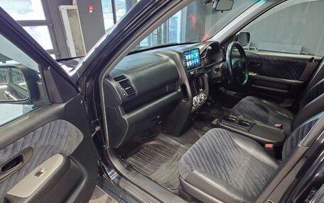 Honda CR-V II рестайлинг, 2002 год, 650 000 рублей, 10 фотография