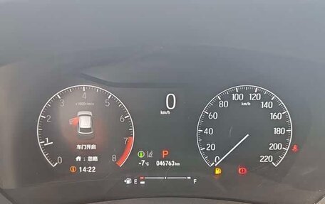 Honda Vezel, 2022 год, 1 850 001 рублей, 13 фотография