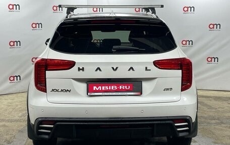 Haval Jolion, 2024 год, 2 349 000 рублей, 5 фотография