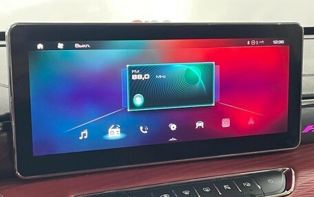 Haval Jolion, 2024 год, 2 349 000 рублей, 18 фотография