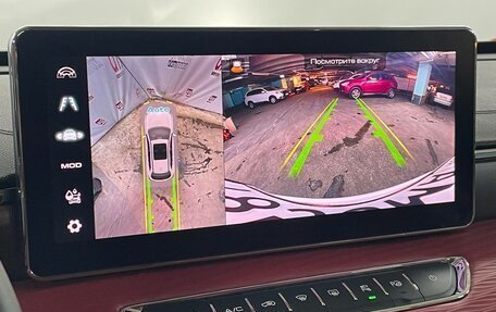 Haval Jolion, 2024 год, 2 349 000 рублей, 16 фотография