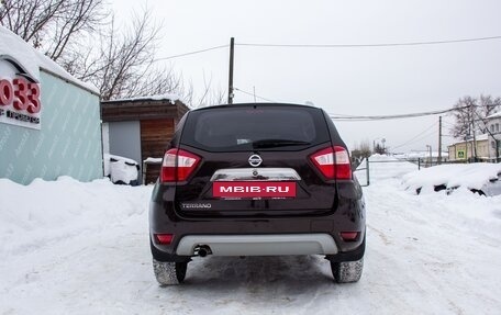 Nissan Terrano III, 2020 год, 1 599 000 рублей, 5 фотография