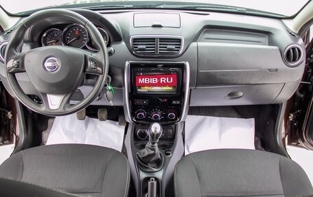 Nissan Terrano III, 2020 год, 1 599 000 рублей, 14 фотография