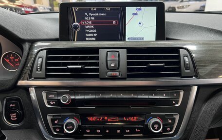 BMW 3 серия, 2012 год, 1 895 000 рублей, 18 фотография