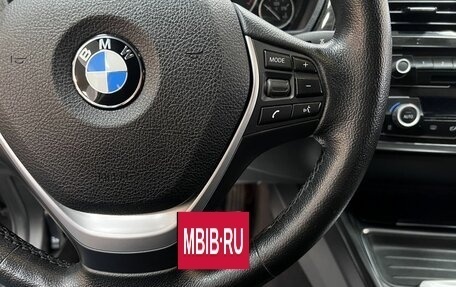 BMW 3 серия, 2012 год, 1 895 000 рублей, 17 фотография
