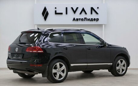 Volkswagen Touareg III, 2012 год, 1 785 000 рублей, 2 фотография
