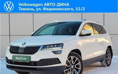 Skoda Karoq I, 2021 год, 2 680 000 рублей, 1 фотография