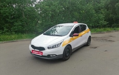 KIA cee'd III, 2013 год, 450 000 рублей, 1 фотография