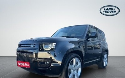 Land Rover Defender II, 2025 год, 17 990 000 рублей, 1 фотография