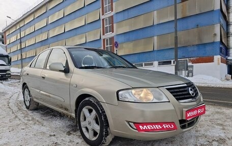 Nissan Almera Classic, 2007 год, 625 000 рублей, 1 фотография