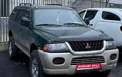 Mitsubishi Montero Sport, 2001 год, 472 200 рублей, 1 фотография