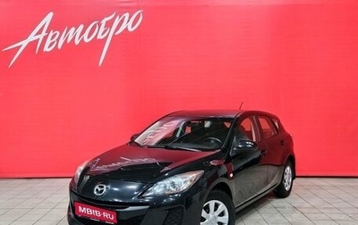 Mazda 3, 2011 год, 845 000 рублей, 1 фотография