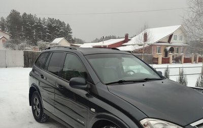 SsangYong Kyron I, 2014 год, 1 050 000 рублей, 1 фотография