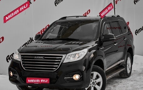 Haval H9 I рестайлинг, 2022 год, 2 750 000 рублей, 1 фотография