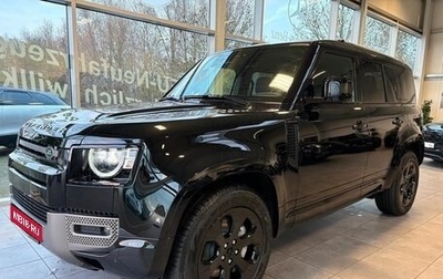 Land Rover Defender II, 2025 год, 15 490 000 рублей, 1 фотография