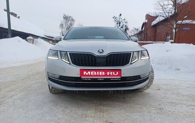 Skoda Octavia, 2019 год, 2 250 000 рублей, 1 фотография