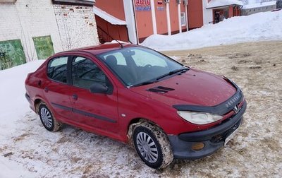 Peugeot 206, 2008 год, 85 000 рублей, 1 фотография
