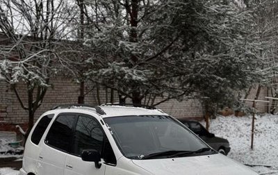 Toyota Corolla Spacio II, 2000 год, 300 000 рублей, 1 фотография