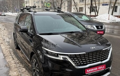 KIA Carnival, 2021 год, 3 800 000 рублей, 1 фотография