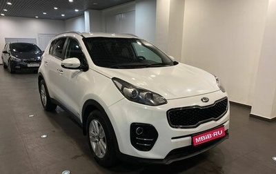 KIA Sportage IV рестайлинг, 2018 год, 1 755 000 рублей, 1 фотография