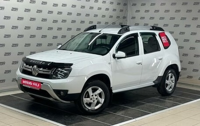 Renault Duster I рестайлинг, 2017 год, 1 340 000 рублей, 1 фотография
