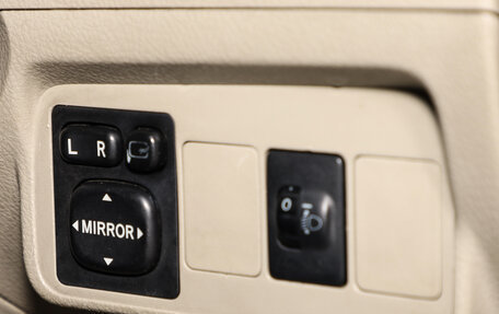 Toyota Corolla, 2008 год, 799 000 рублей, 9 фотография