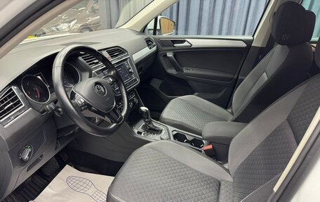 Volkswagen Tiguan II, 2018 год, 2 345 000 рублей, 16 фотография