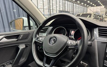 Volkswagen Tiguan II, 2018 год, 2 345 000 рублей, 15 фотография