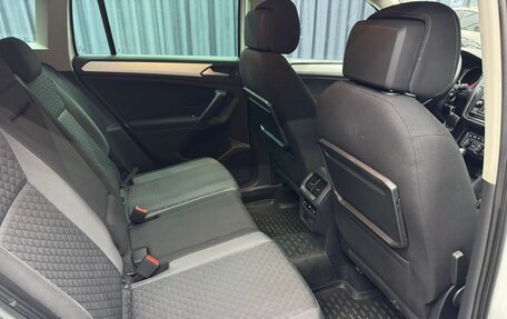 Volkswagen Tiguan II, 2018 год, 2 345 000 рублей, 20 фотография