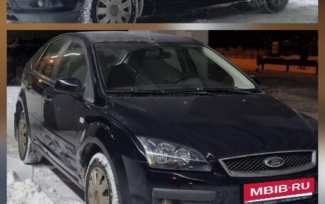 Ford Focus II рестайлинг, 2006 год, 530 000 рублей, 2 фотография