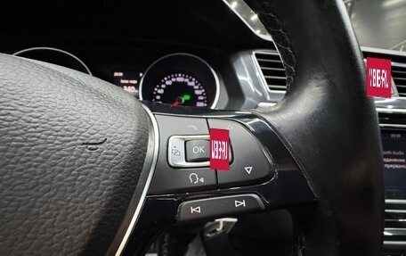 Volkswagen Tiguan II, 2018 год, 2 345 000 рублей, 23 фотография