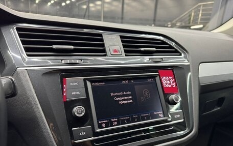 Volkswagen Tiguan II, 2018 год, 2 345 000 рублей, 28 фотография