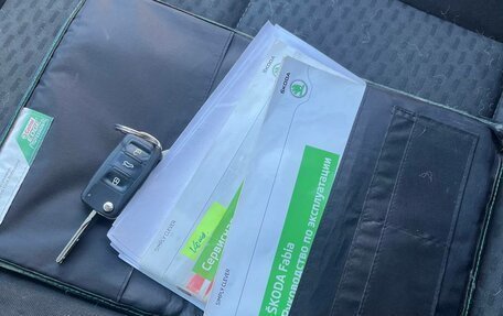 Skoda Fabia II, 2013 год, 250 000 рублей, 16 фотография