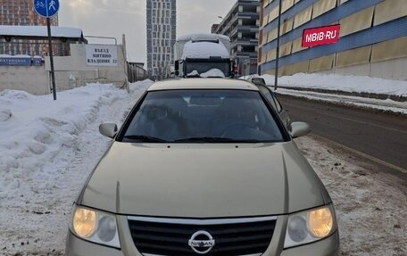 Nissan Almera Classic, 2007 год, 625 000 рублей, 2 фотография