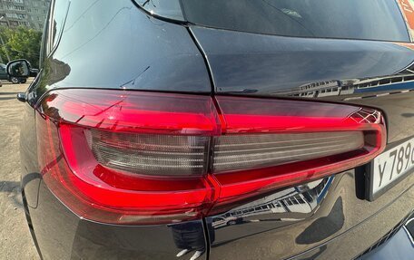 BMW X5, 2019 год, 5 470 000 рублей, 20 фотография