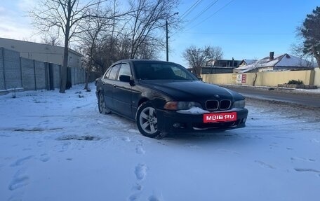 BMW 5 серия, 1997 год, 550 000 рублей, 9 фотография