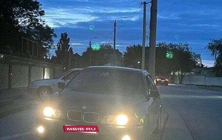 BMW 5 серия, 1997 год, 550 000 рублей, 16 фотография