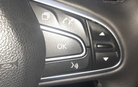 Renault Kadjar I рестайлинг, 2020 год, 1 797 000 рублей, 7 фотография