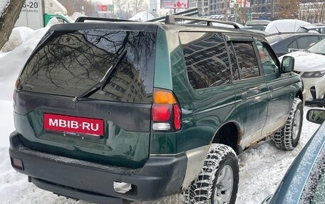 Mitsubishi Montero Sport, 2001 год, 472 200 рублей, 9 фотография
