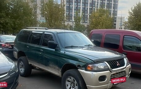 Mitsubishi Montero Sport, 2001 год, 472 200 рублей, 6 фотография