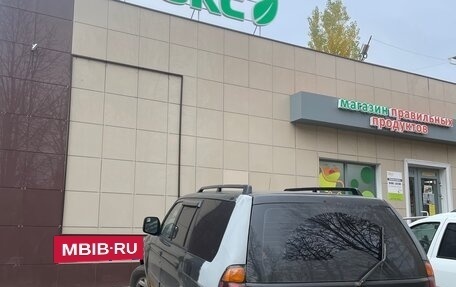 Mitsubishi Montero Sport, 2001 год, 472 200 рублей, 3 фотография