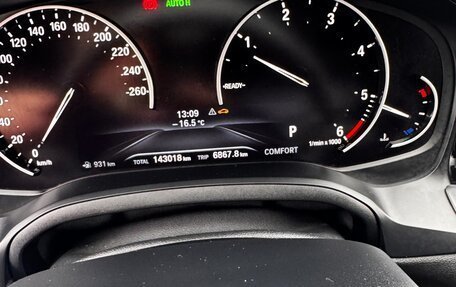 BMW 3 серия, 2019 год, 3 600 000 рублей, 7 фотография