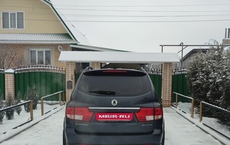 SsangYong Kyron I, 2014 год, 1 050 000 рублей, 3 фотография