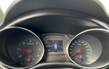 KIA Carnival III, 2018 год, 2 500 000 рублей, 11 фотография