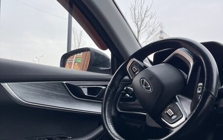 Chery Tiggo 7 Pro, 2022 год, 1 340 000 рублей, 11 фотография