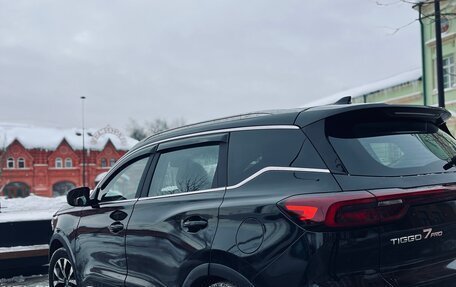 Chery Tiggo 7 Pro, 2022 год, 1 340 000 рублей, 5 фотография