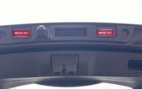 Chery Tiggo 7 Pro, 2022 год, 1 340 000 рублей, 28 фотография